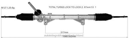 Autoteile großhandel Hamburg - Servolenkungsstange 48001-1ka0d 48001-1ka0b 48001-1ka0e 48001-1ka0a J88NJ3921 NISSAN